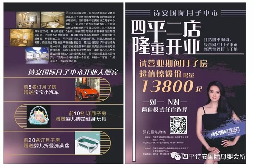 微信图片_20191109152659.jpg