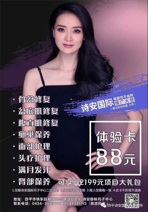 微信图片_20191109152749.jpg