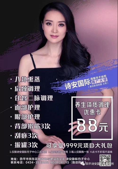 微信图片_20191109152741.jpg